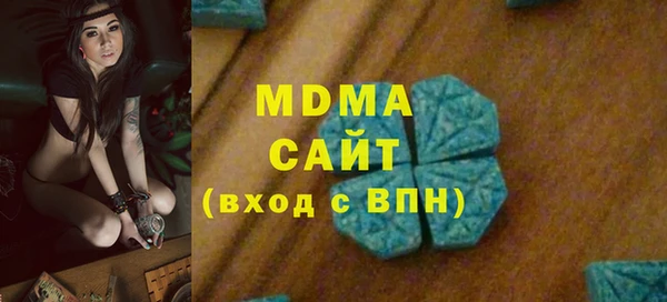 2c-b Балахна