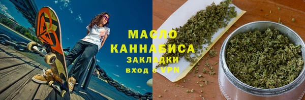 меф Богданович